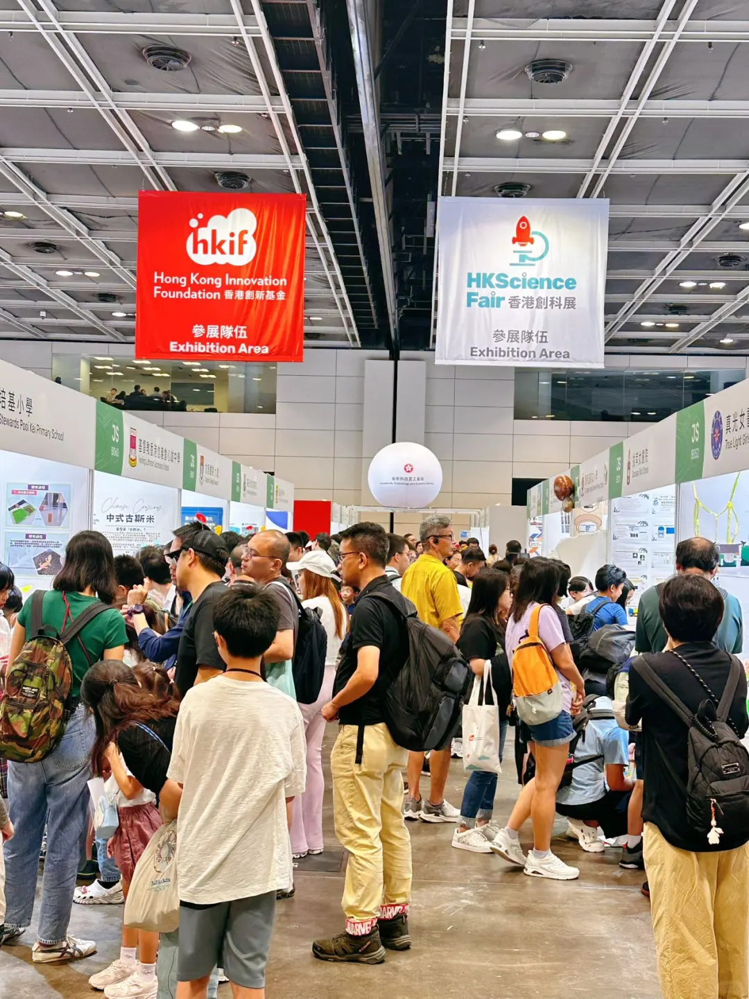 周末带娃逛香港创科展，超好玩！