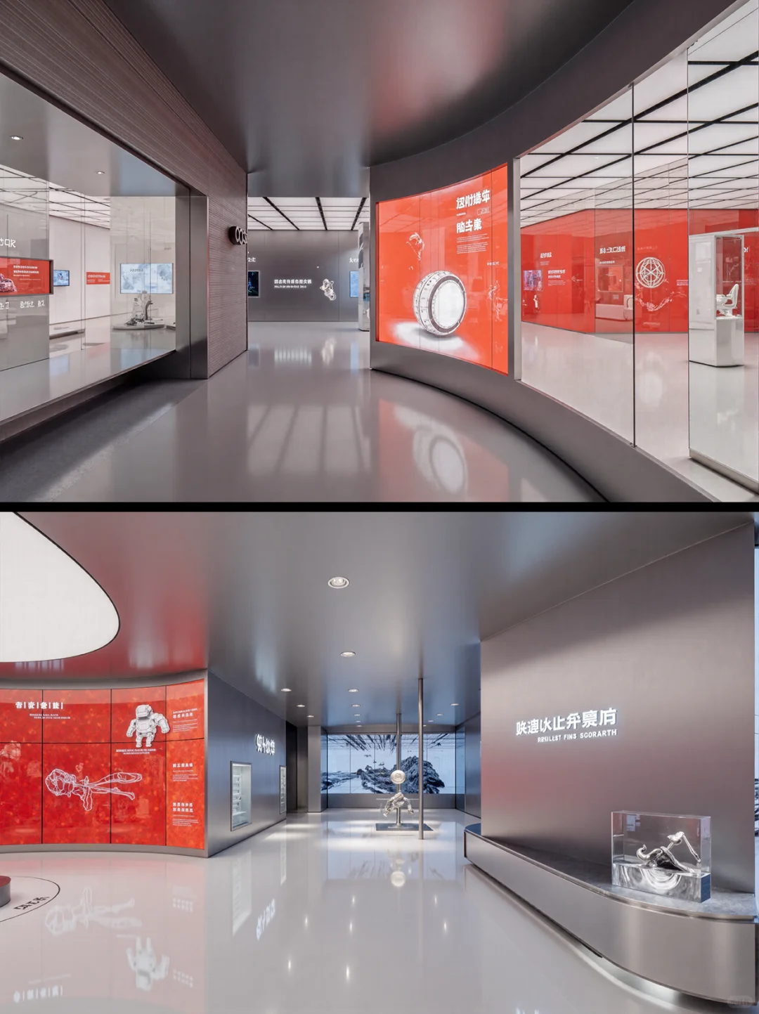 【第二十七期】AIGC现代科技展厅设计