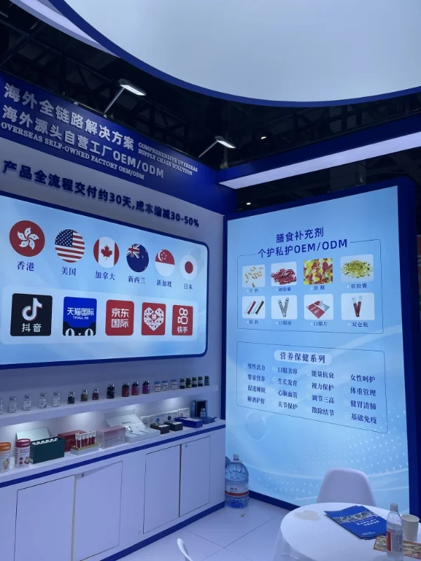 行业展会，干货满满！?
