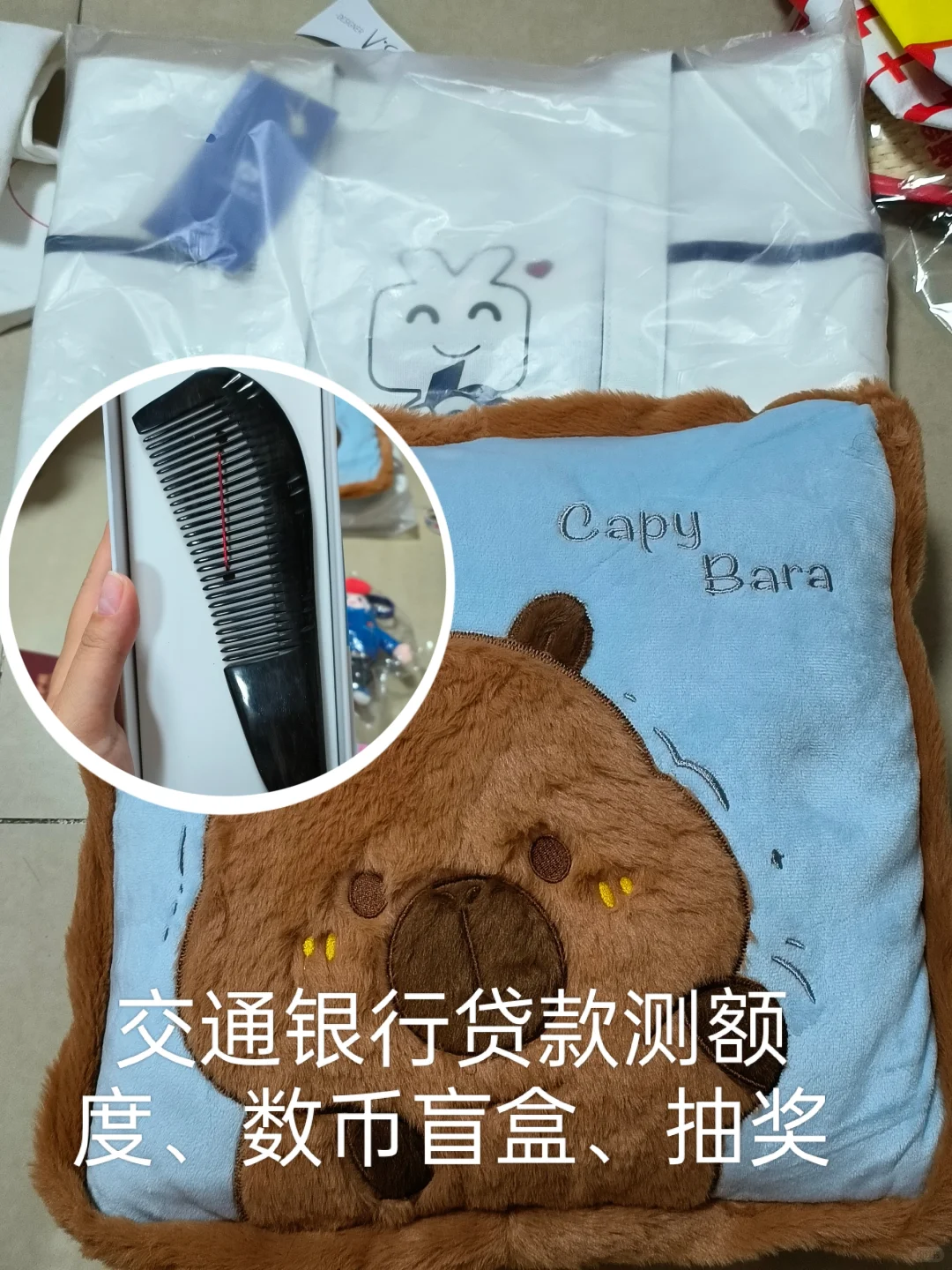 关于服贸会,你想知道的基本都在这了❗
