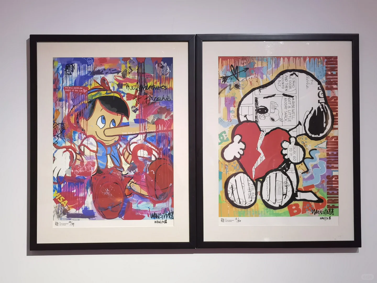 深圳·潮流艺术展