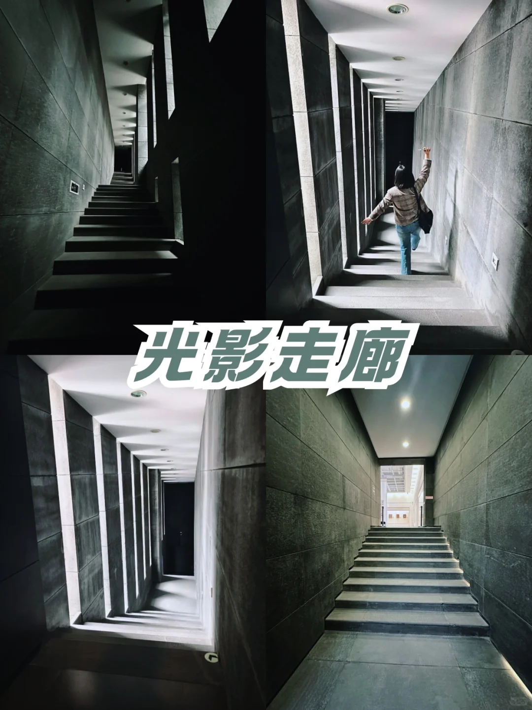 呼市人私藏！免费出片的艺术博物馆