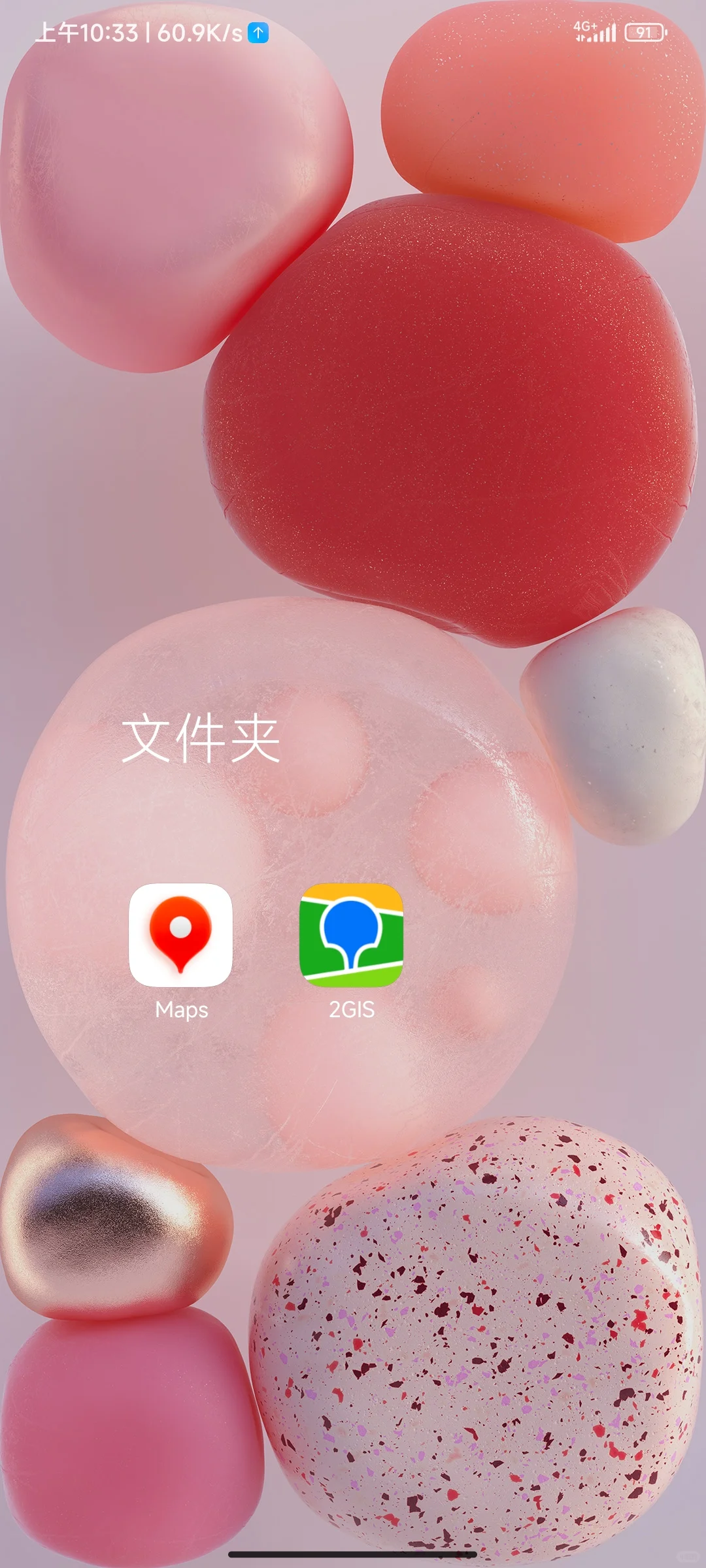 七月叶卡捷琳堡展会门票及交通攻略