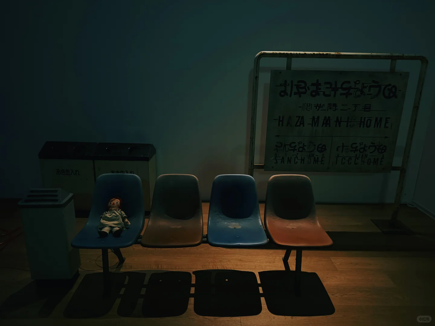 1999末日展首日体验❗️确实恐怖❗️