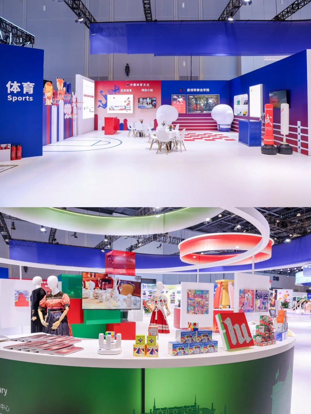 ✨上海杭州展会设计搭建公司｜中东展台