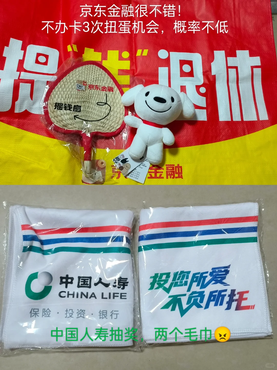 关于服贸会,你想知道的基本都在这了❗