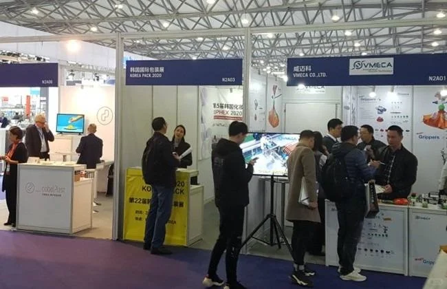 2025韩国首尔国际包装展会 Kore