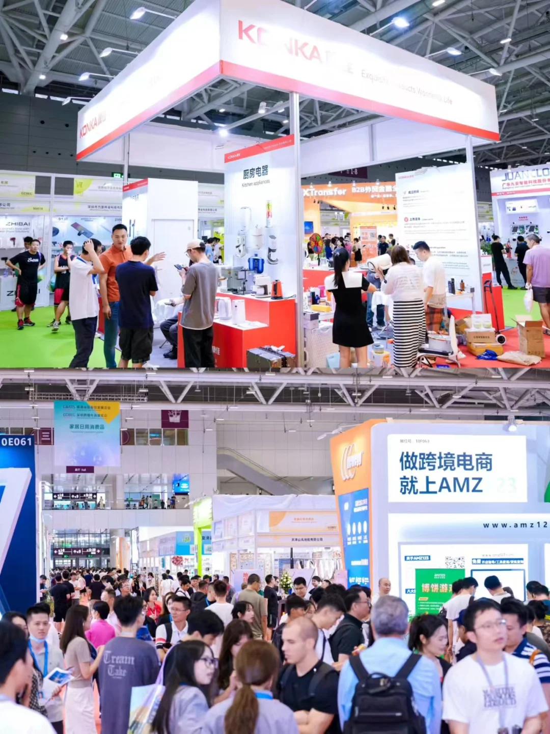 9月ccbec深圳跨境展丨外贸小白必来的理由