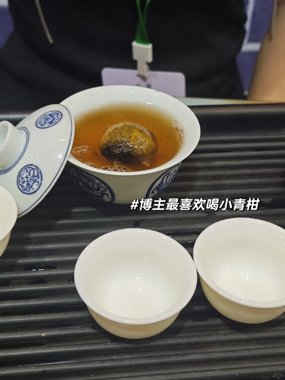 太原茶博会