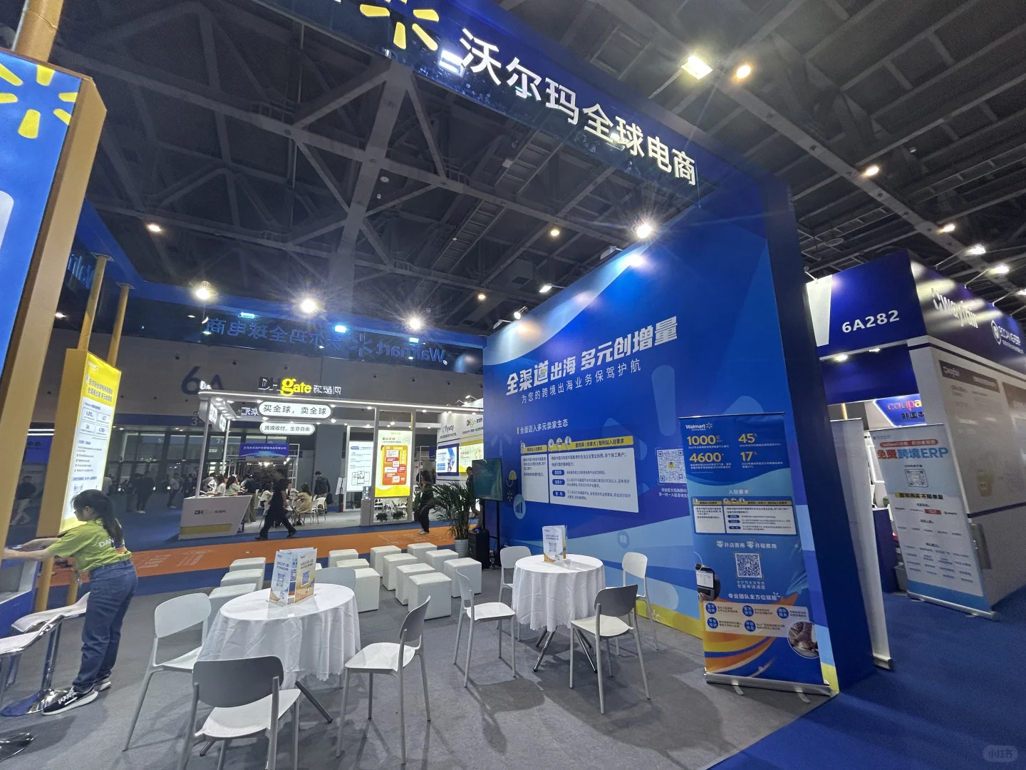 GCBE跨境展线下招聘会（岗位在最后）