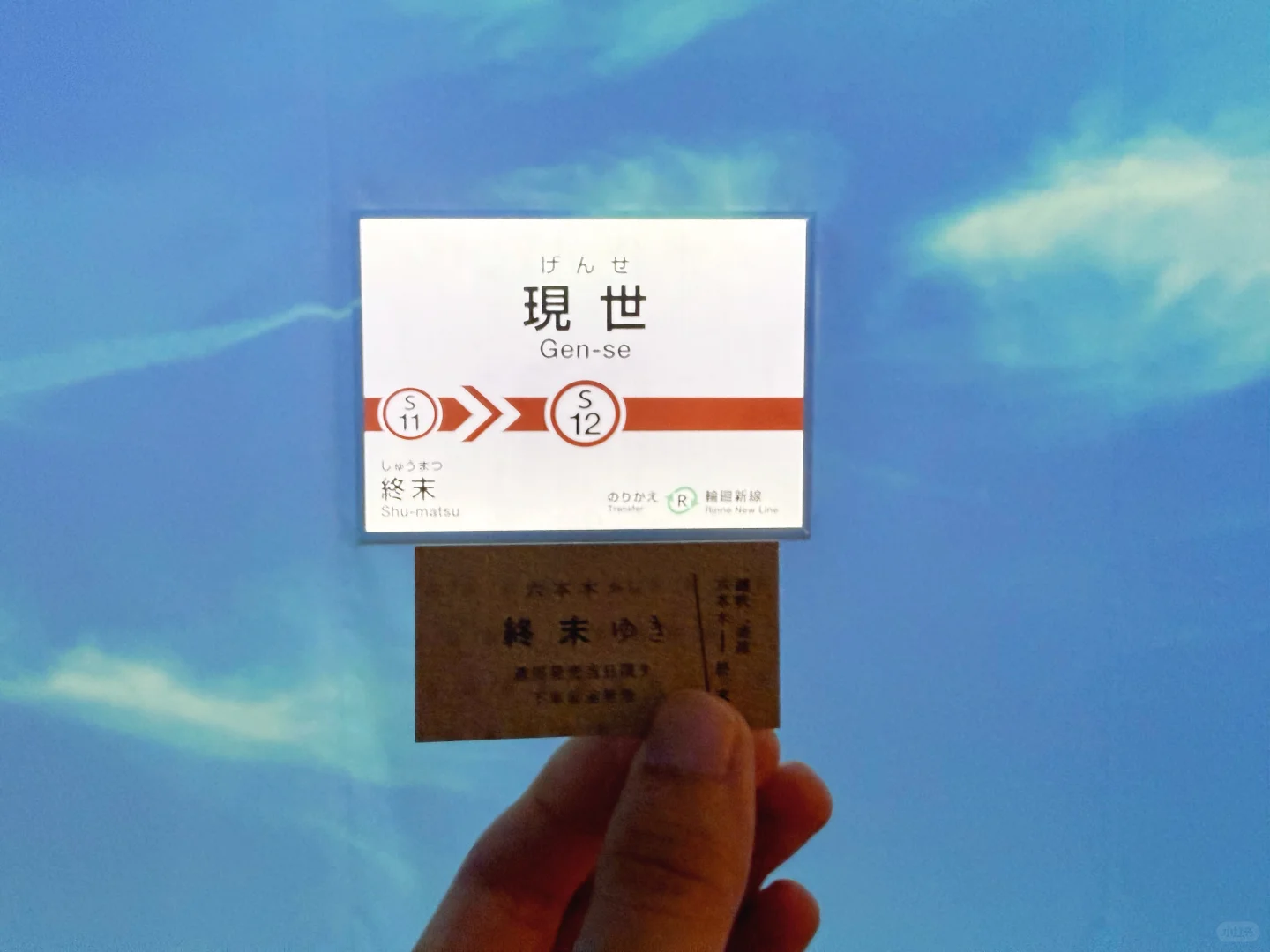 1999末日展首日体验❗️确实恐怖❗️