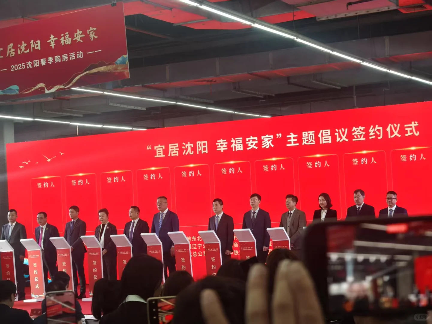 通辽工业展览馆展贸会来了！