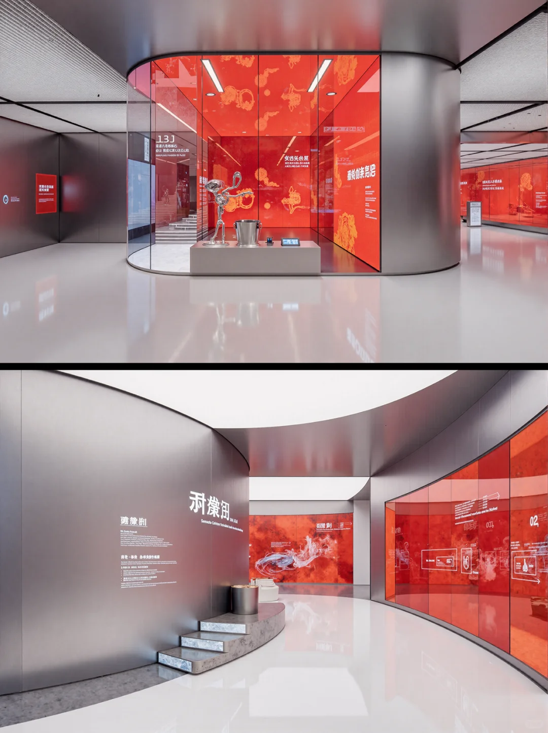 【第二十七期】AIGC现代科技展厅设计