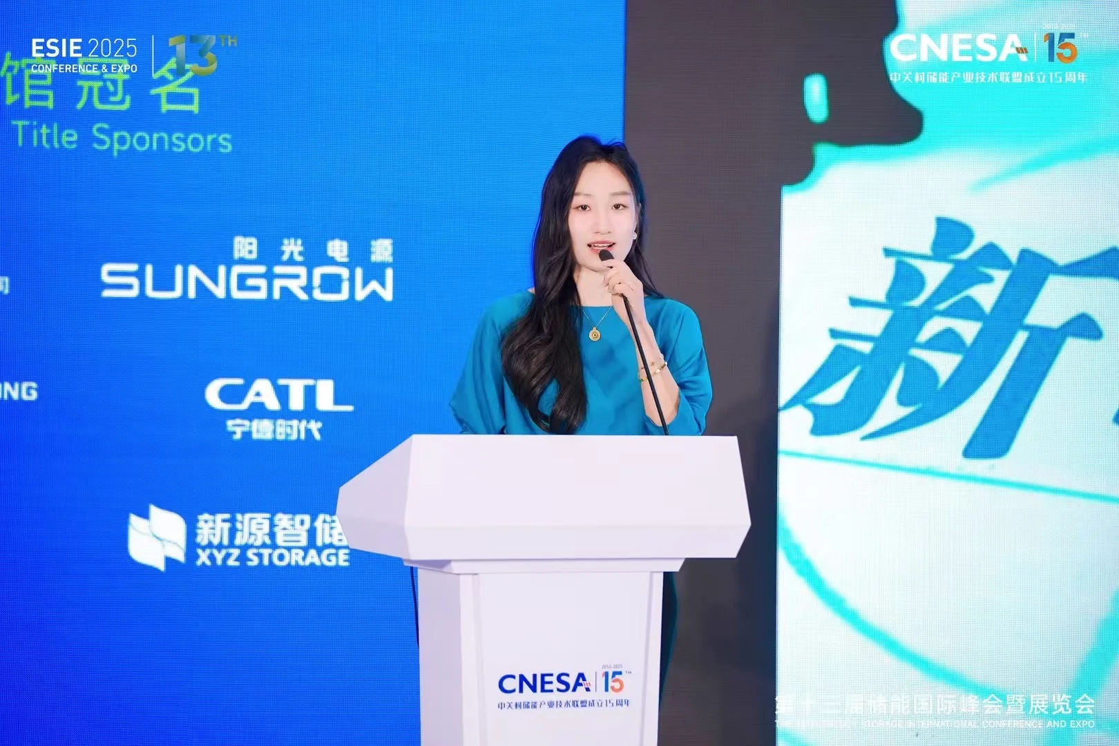 展科技之翼，登时代之峰。