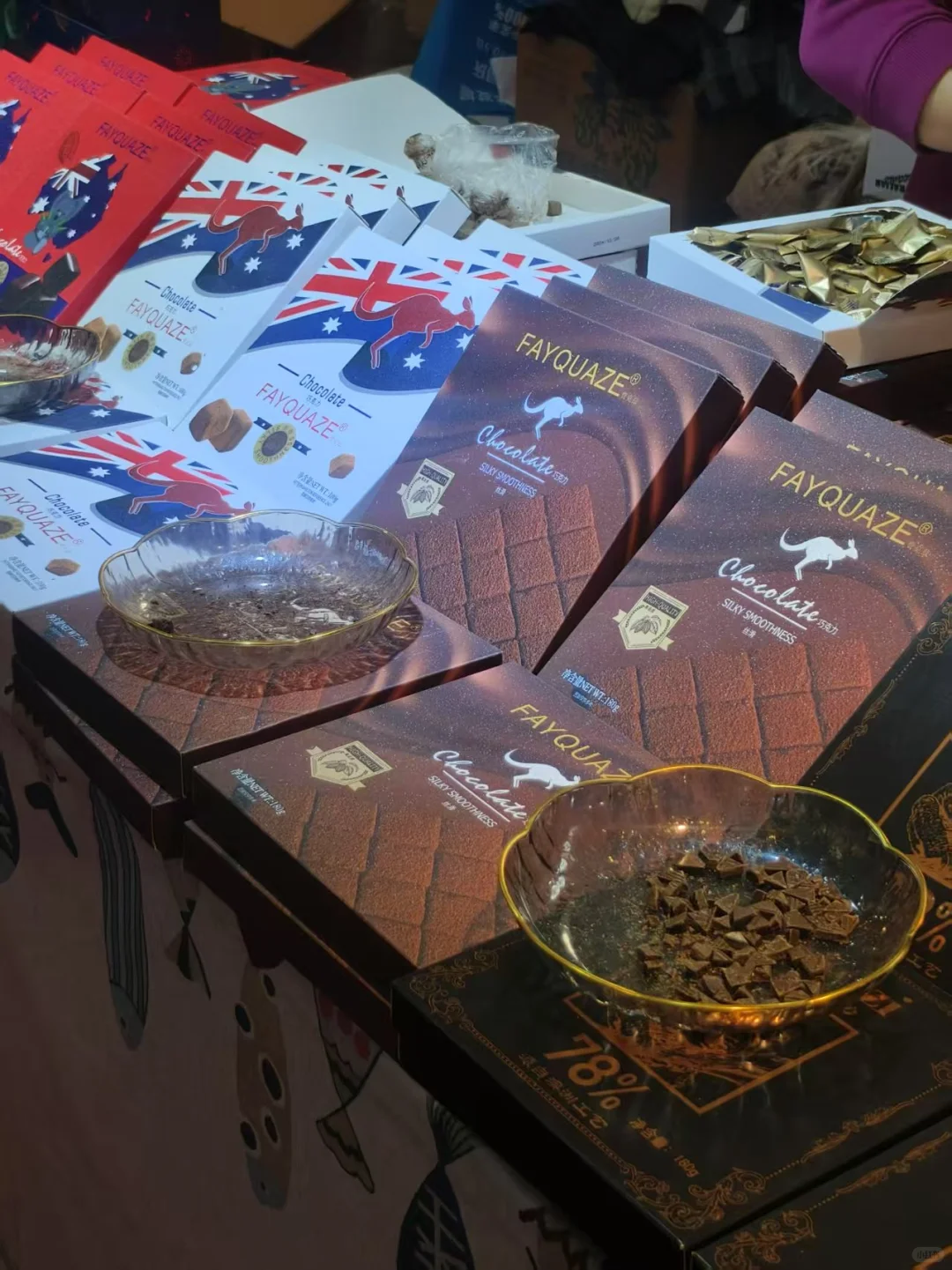 通辽工业展览馆展贸会来了！
