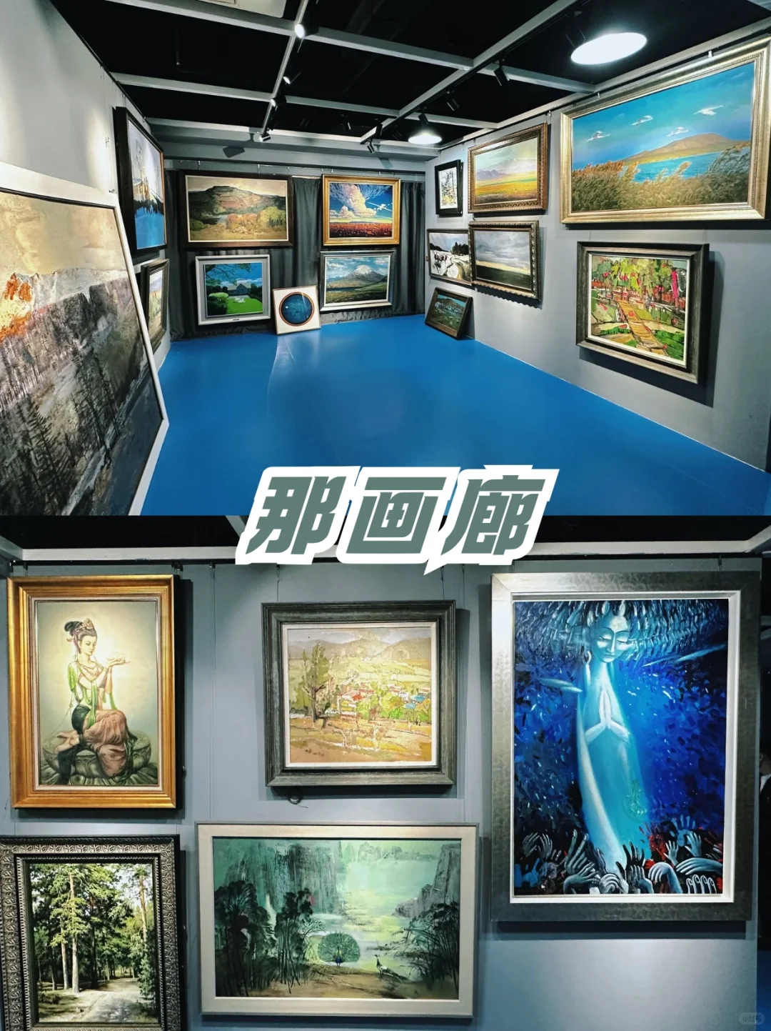 呼市人私藏！免费出片的艺术博物馆