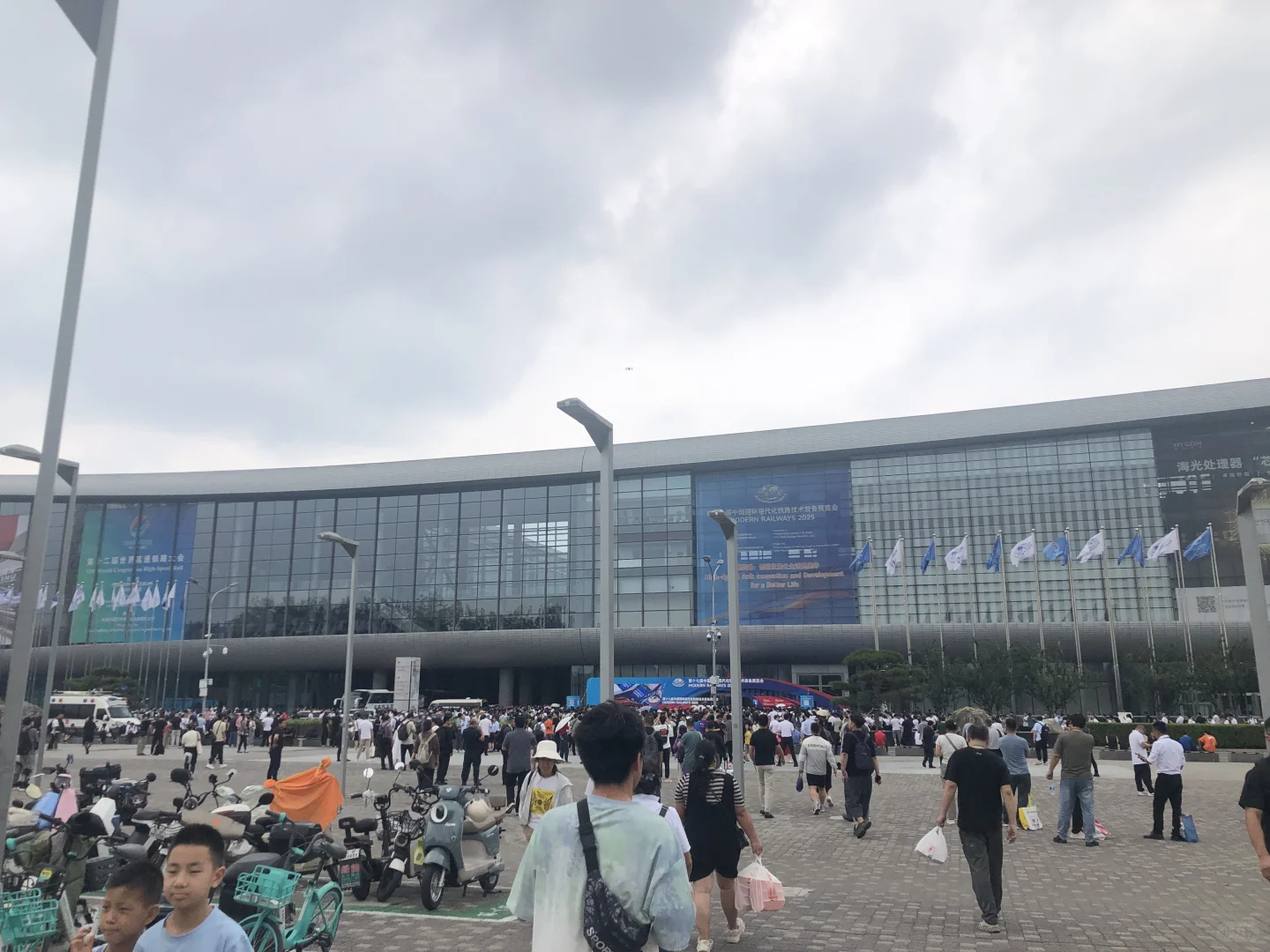 2025中国国际铁路展
