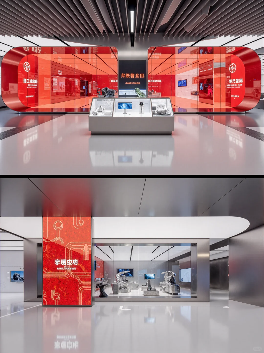 【第二十七期】AIGC现代科技展厅设计