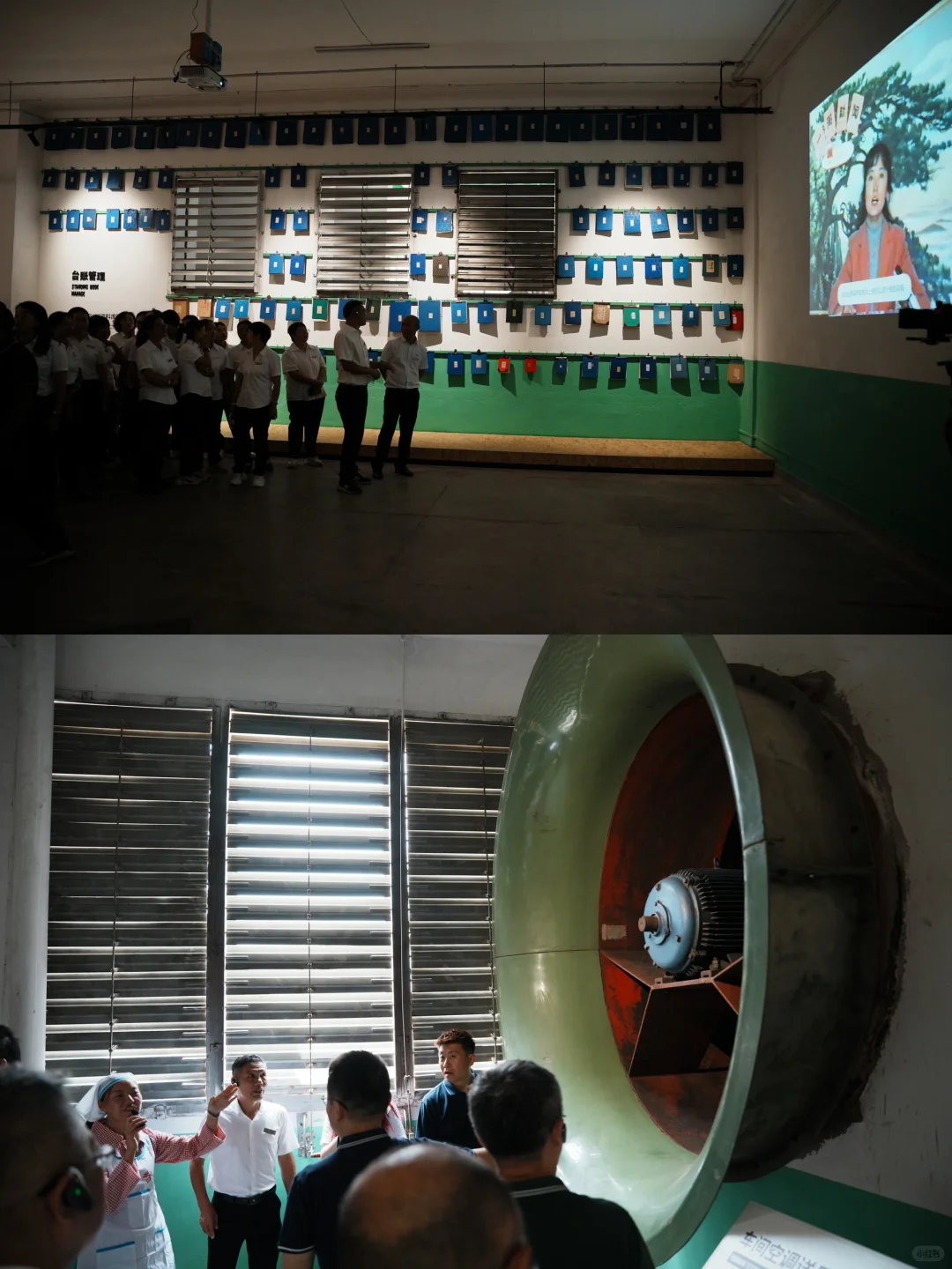 云南纺织艺术馆1937-2023