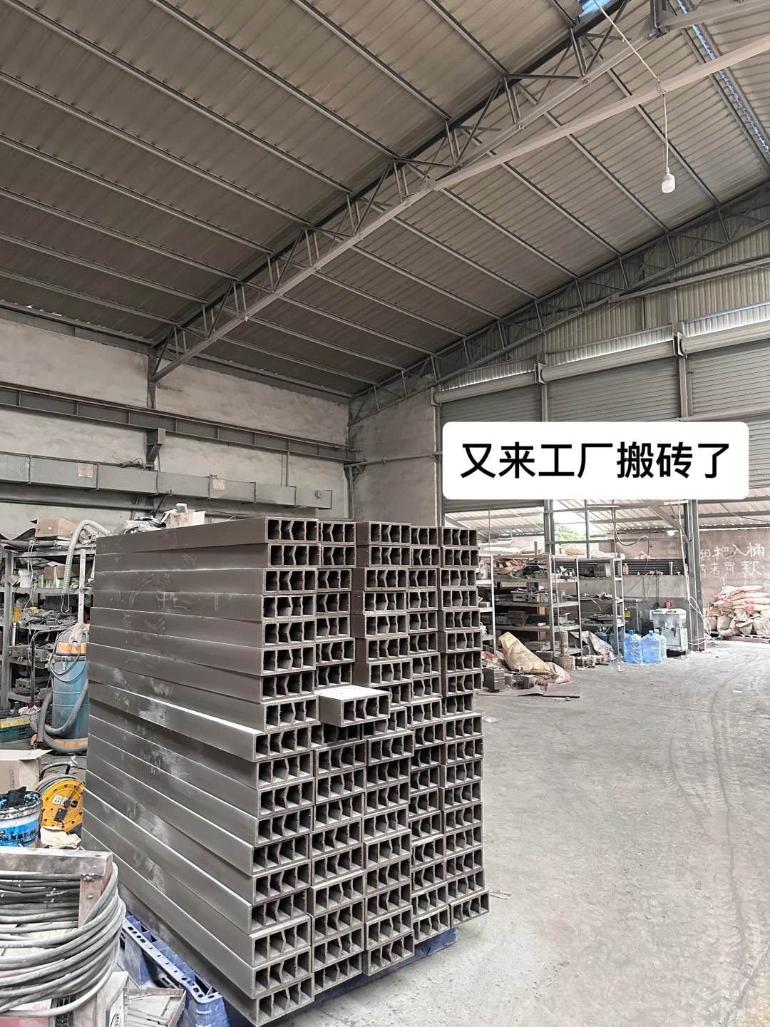 Plog?外贸展会??新人避坑指南/经验分享