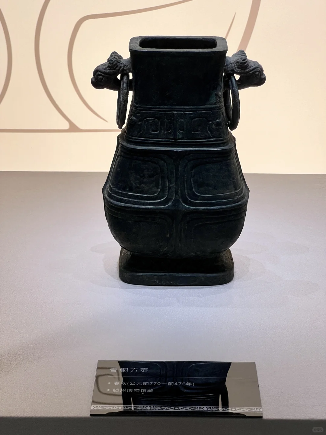 隋唐大运河文化博物馆新展 美到失语....