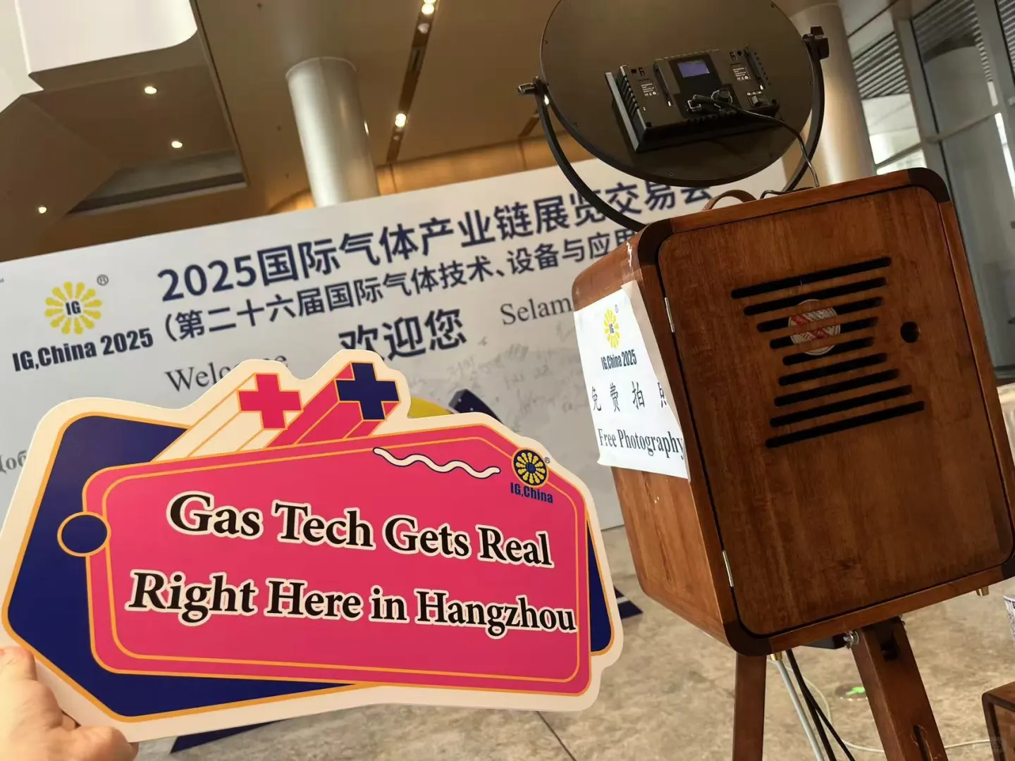 展会暖场配备photobooth是最正确的选择