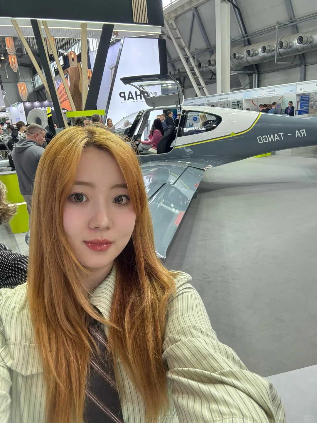 叶卡工业展|2025?