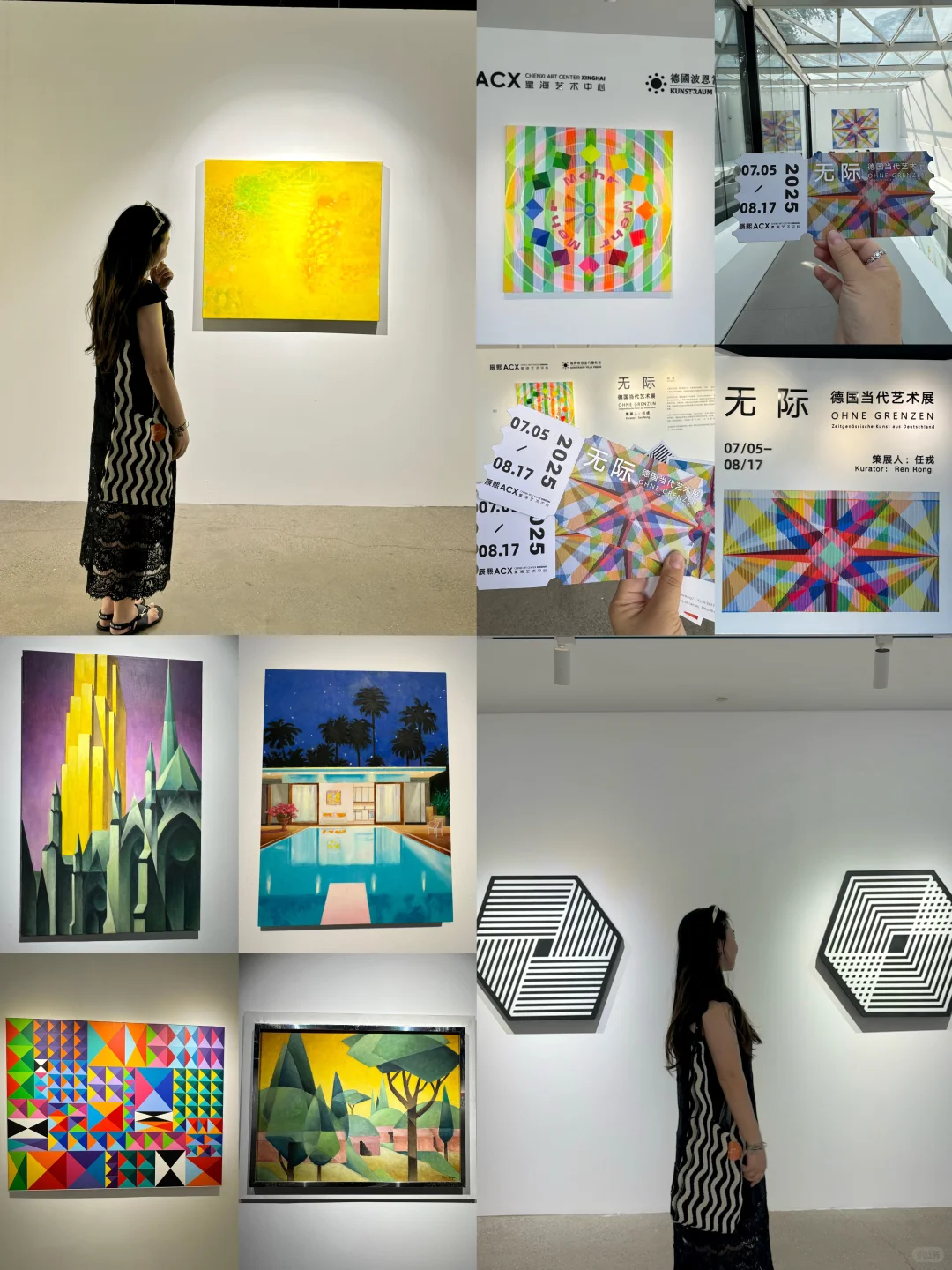 大连新展!!有种不在国内看展的格调。。。