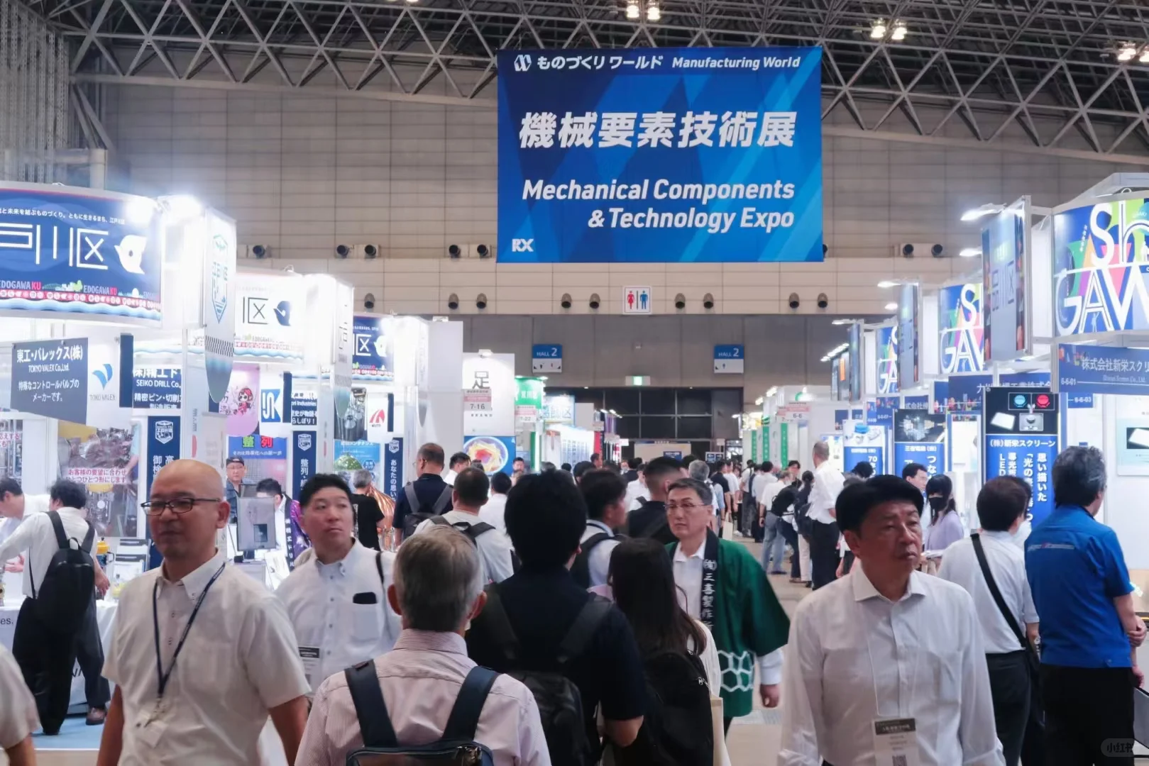 中国制造网在日本工业展