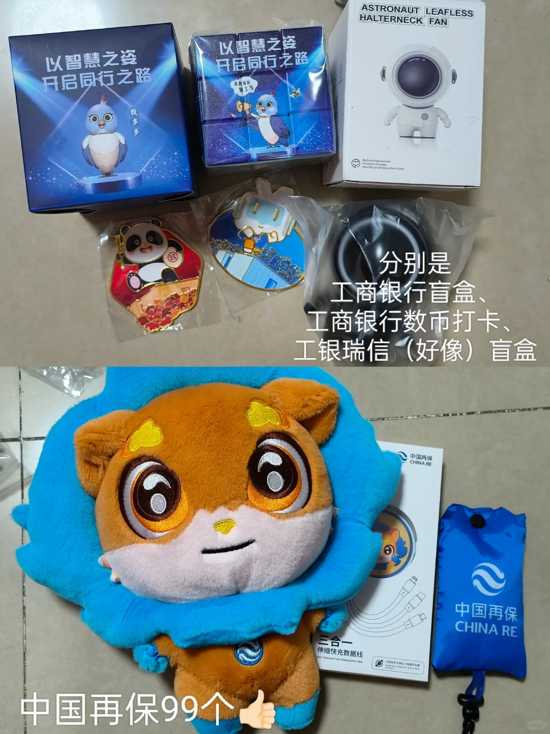 关于服贸会,你想知道的基本都在这了❗