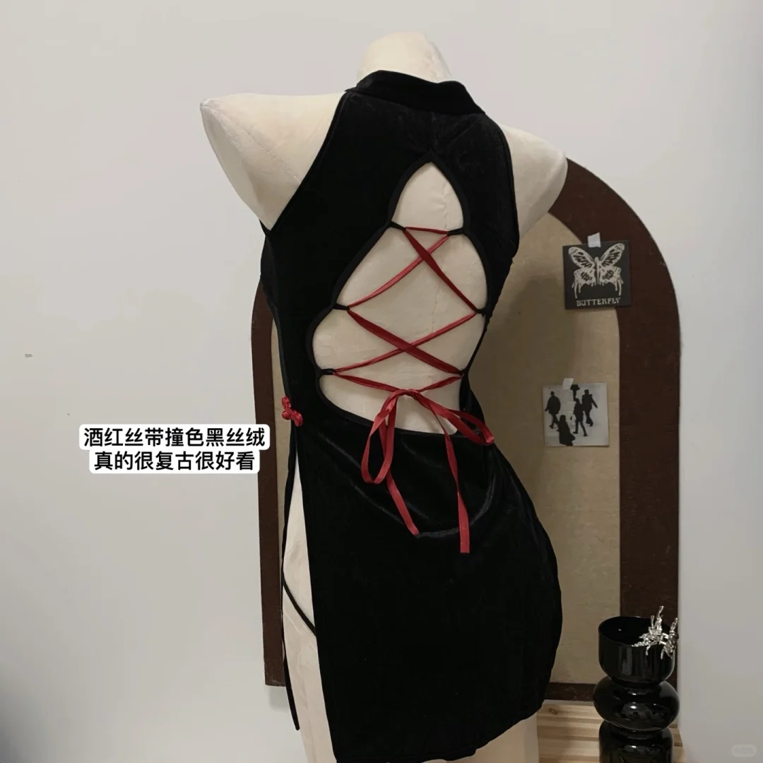 是御也是欲