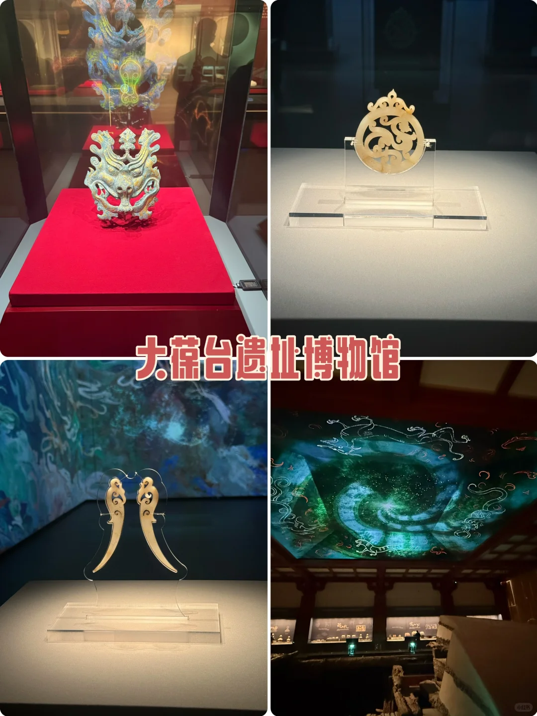 转行文旅行业吗？神仙工作吗？