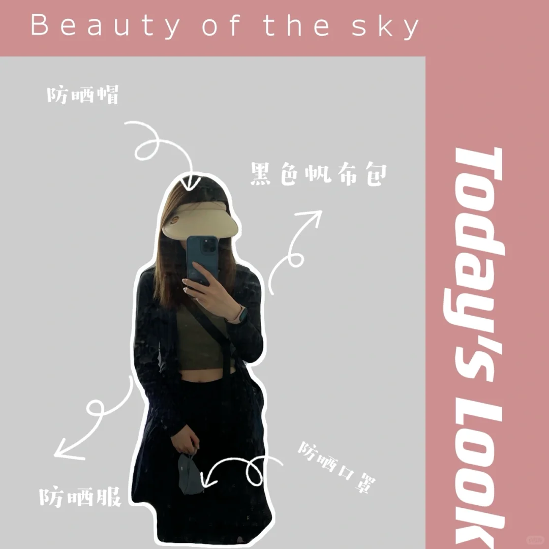 你们要的瑜伽服?