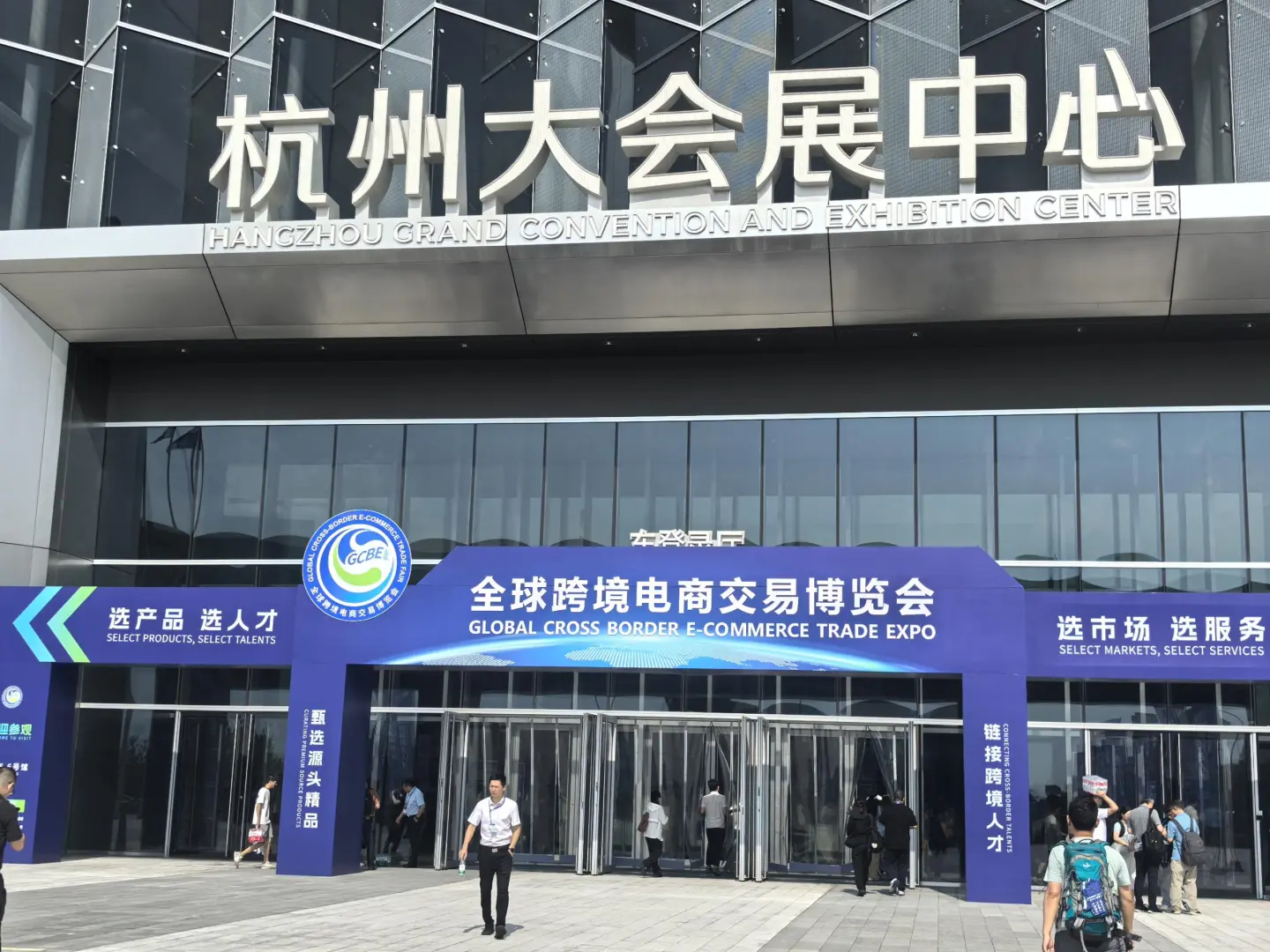 ? 杭州跨境展爆了！爱培水培种菜机
