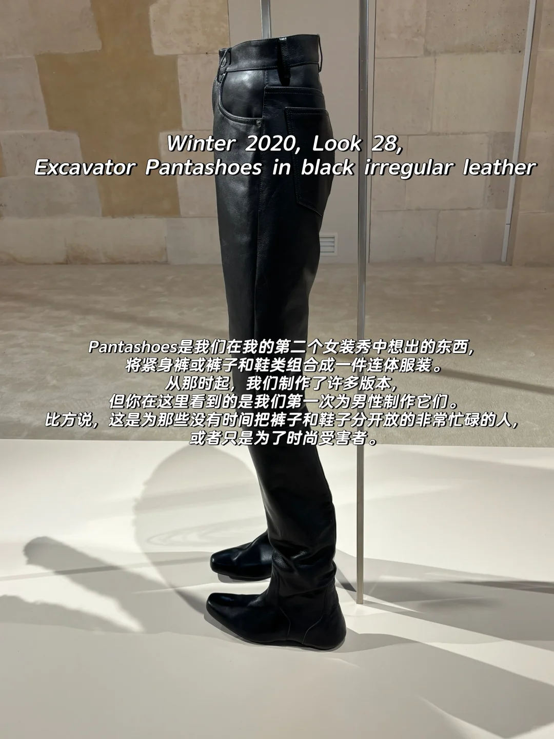 十年如一梦?Demna的BALENCIAGA乐园