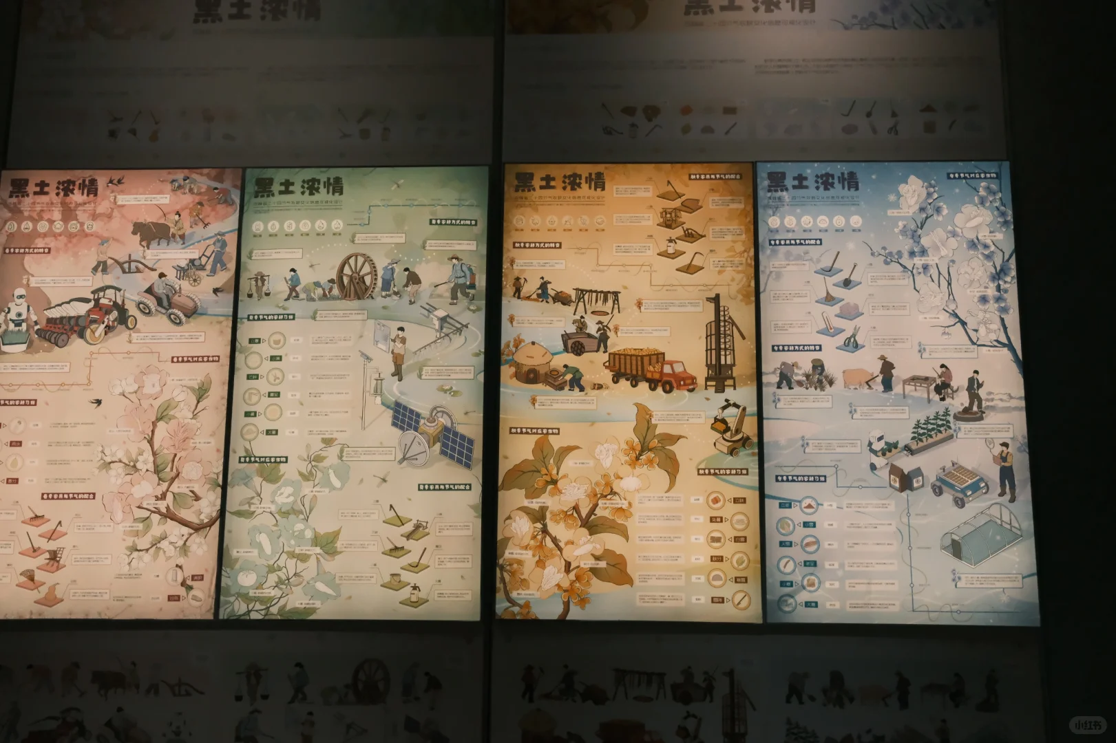 吉林艺术学院25届优秀毕业设计展来啦?