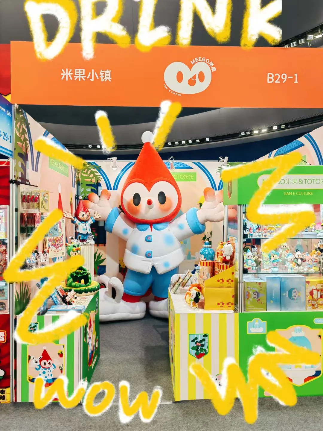 2025 TOYS HEART 玩心展“变味”了