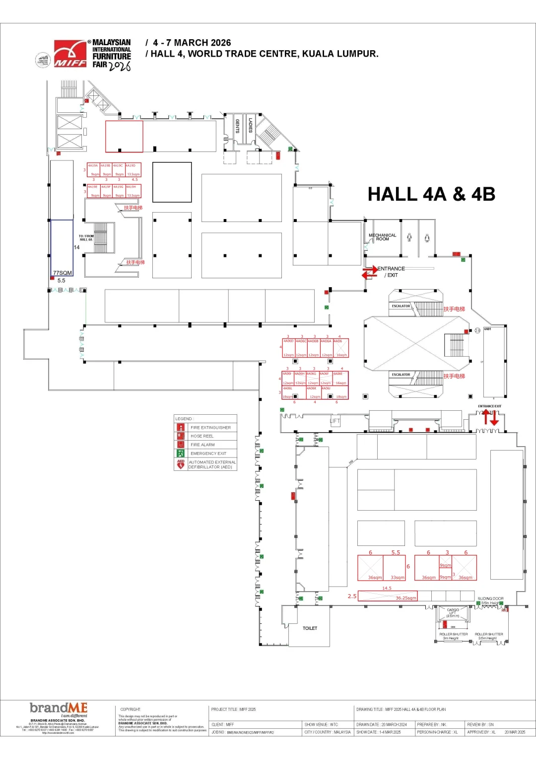 2026年3月马来西亚家具展miff最新展位图