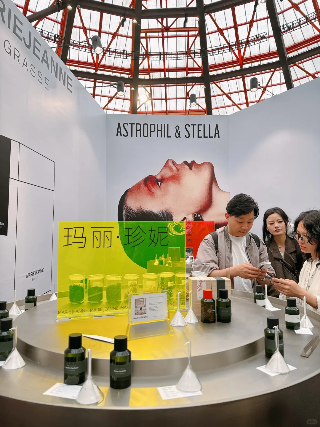 从2025气味上海展 看国货香水发展3大趋势