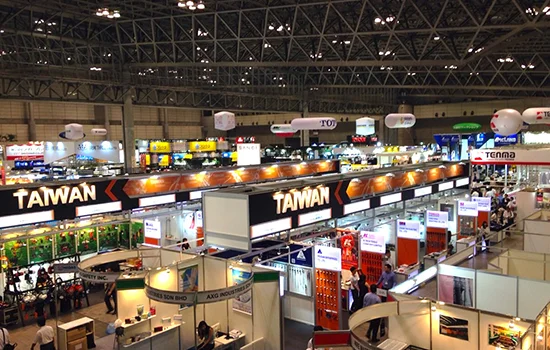 日本五金及DIY展览会