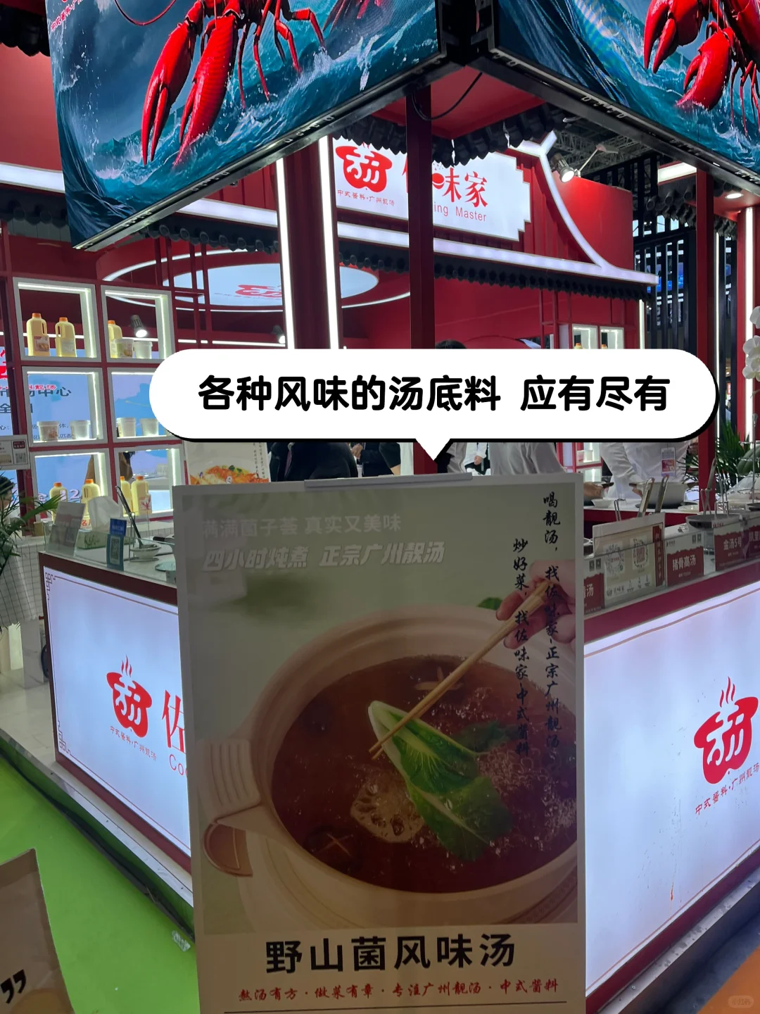 逛2025上海餐饮展，对奶茶咖啡的爱碎了?