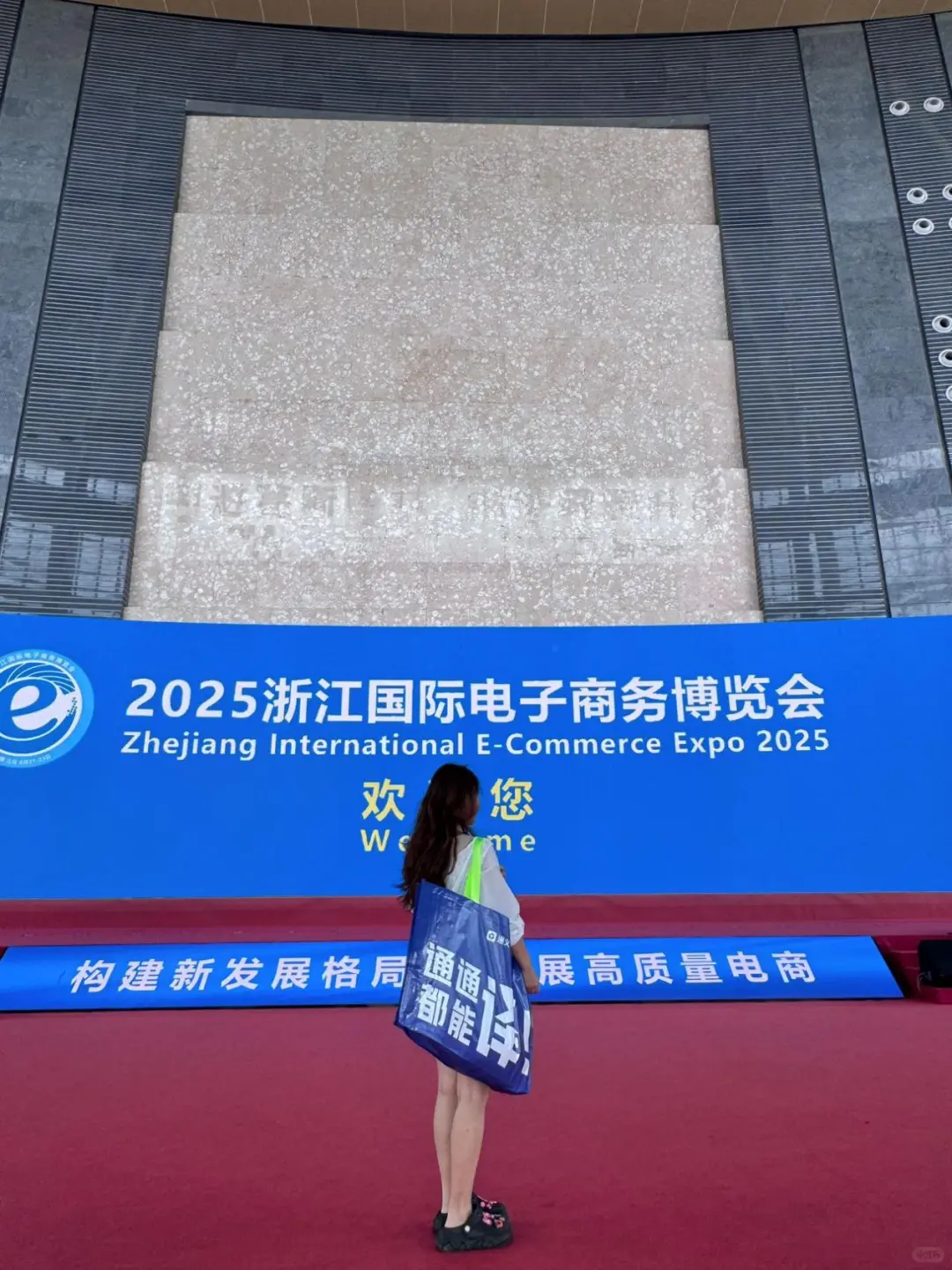 不会外语也能轻松解锁义乌国际电子博览会!