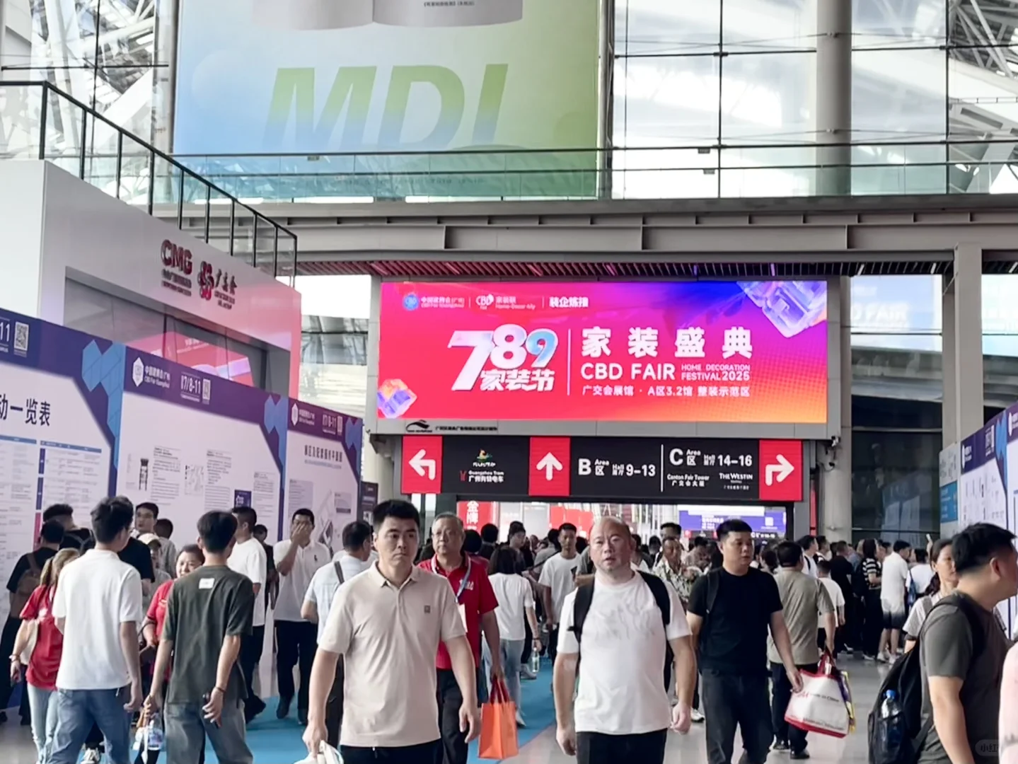 在建博会竟然❗️❗️