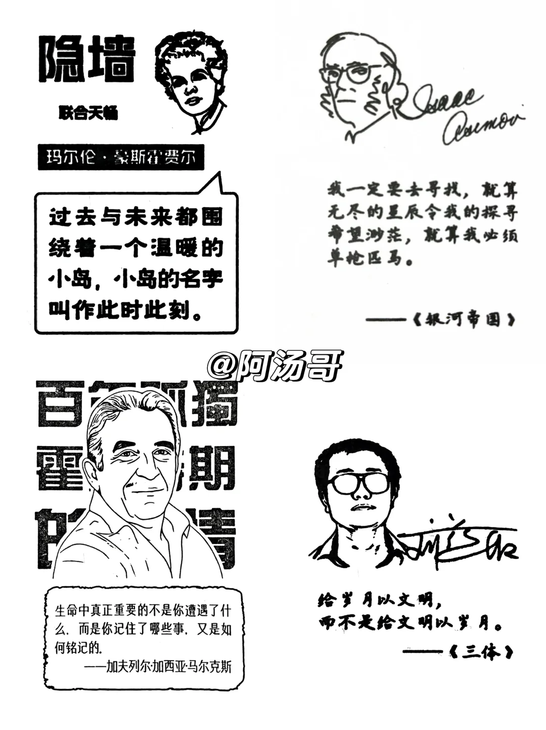 北京展览馆盖章攻略来了！