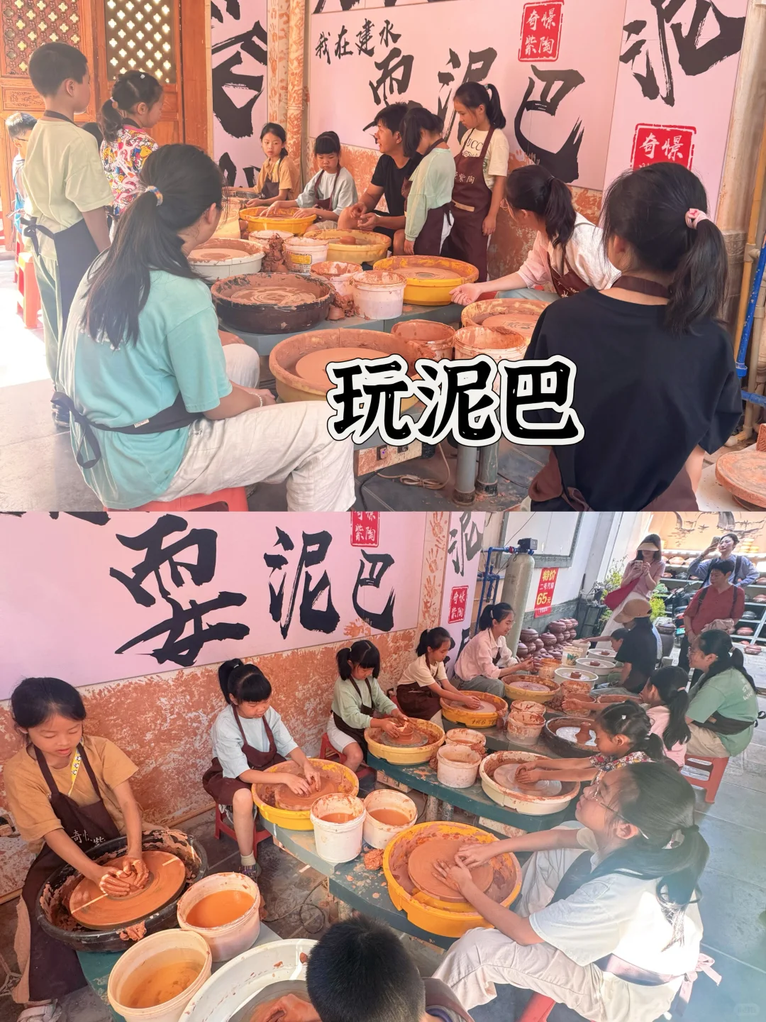 云南建水玩好回来了,我来说两句(下)