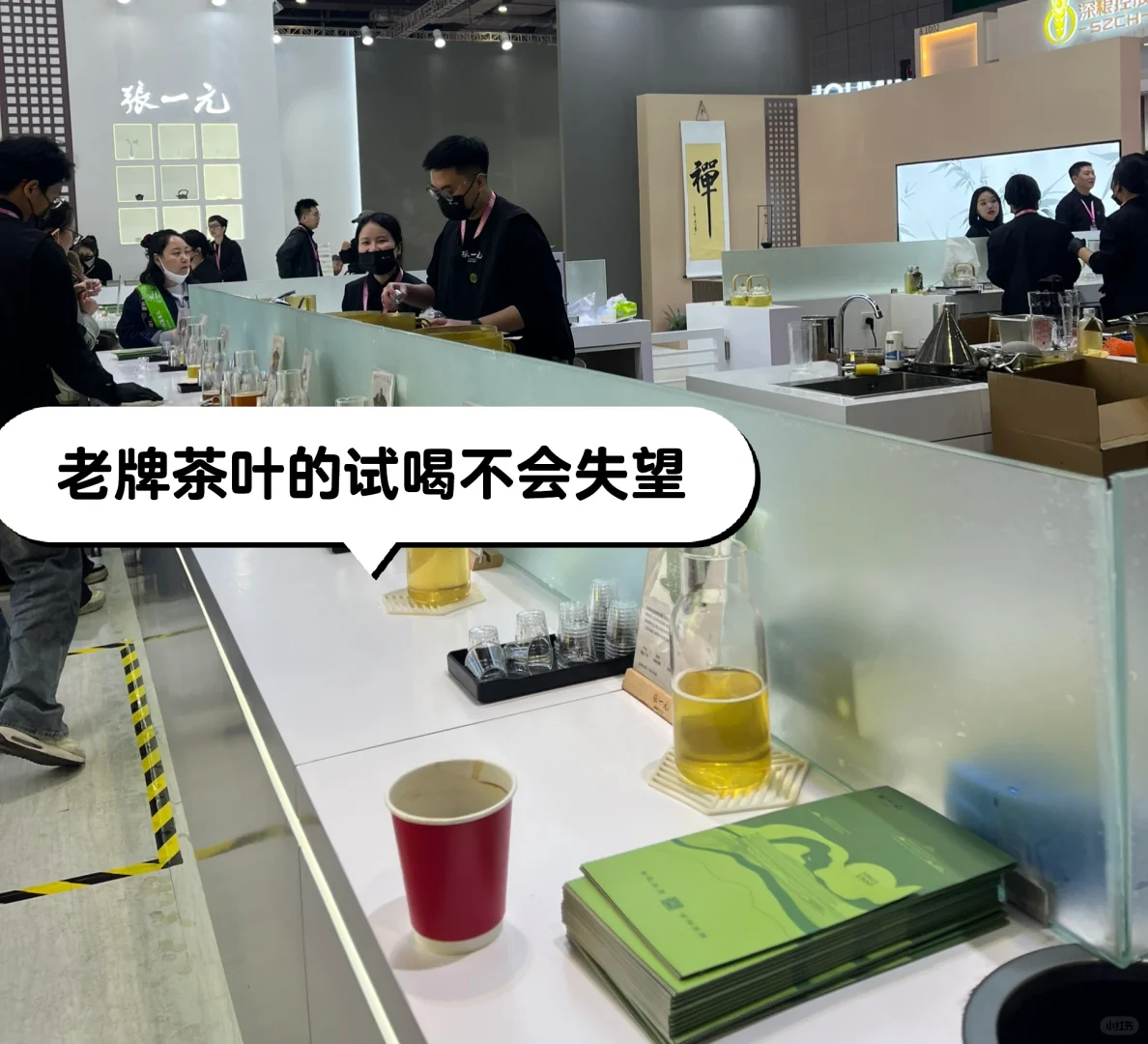 逛2025上海餐饮展，对奶茶咖啡的爱碎了?