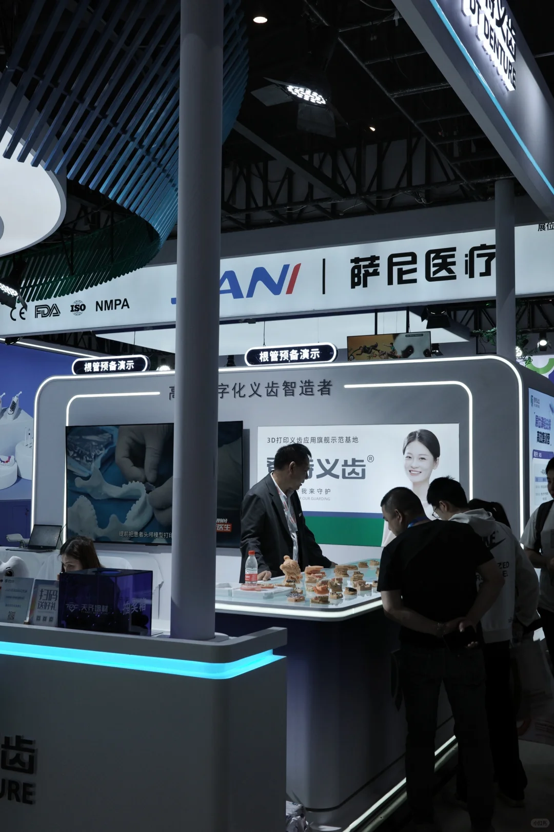 又来打卡一年一度西部国际口腔展了