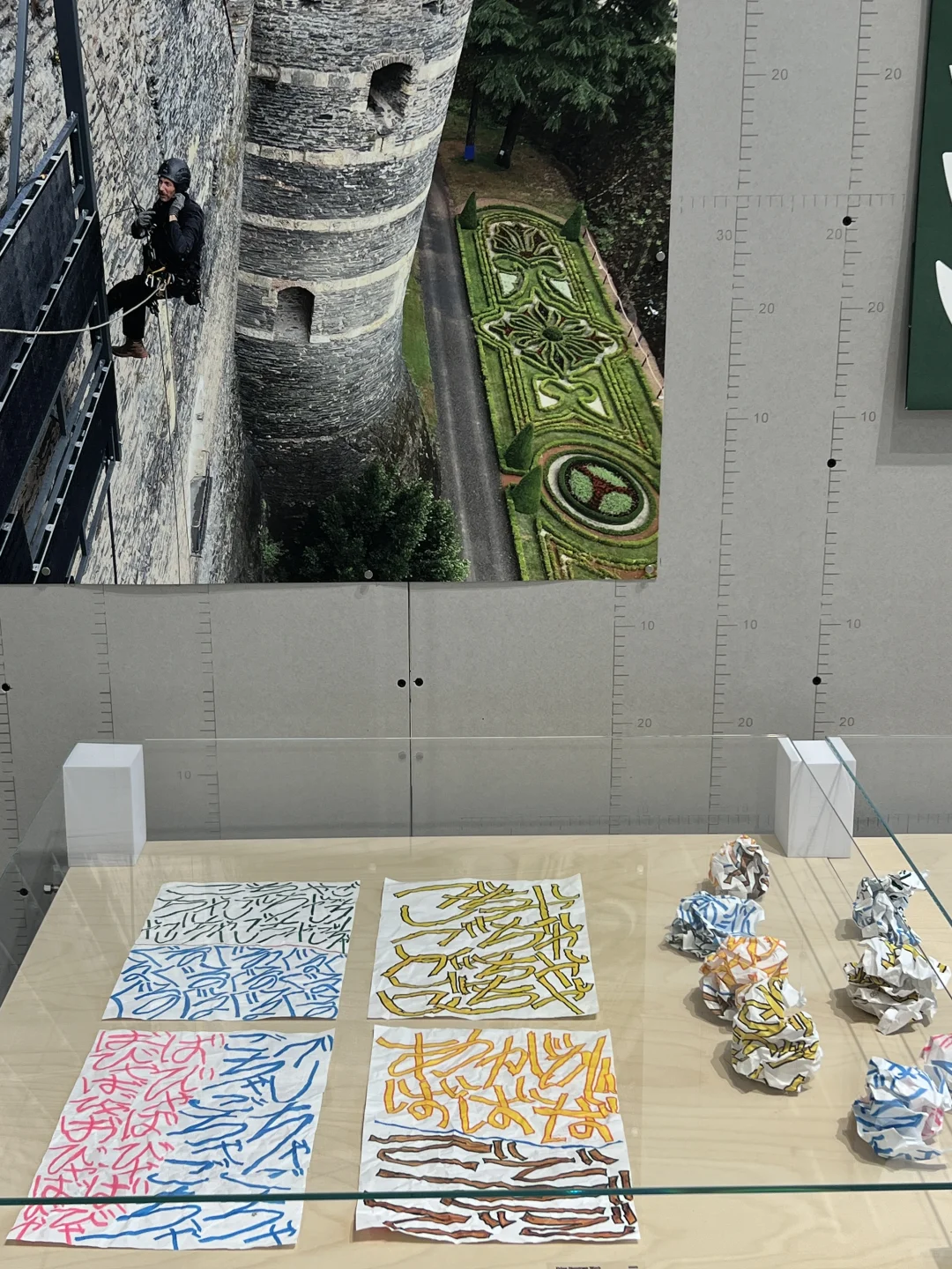 杭州｜像在Tokyo看的设计展