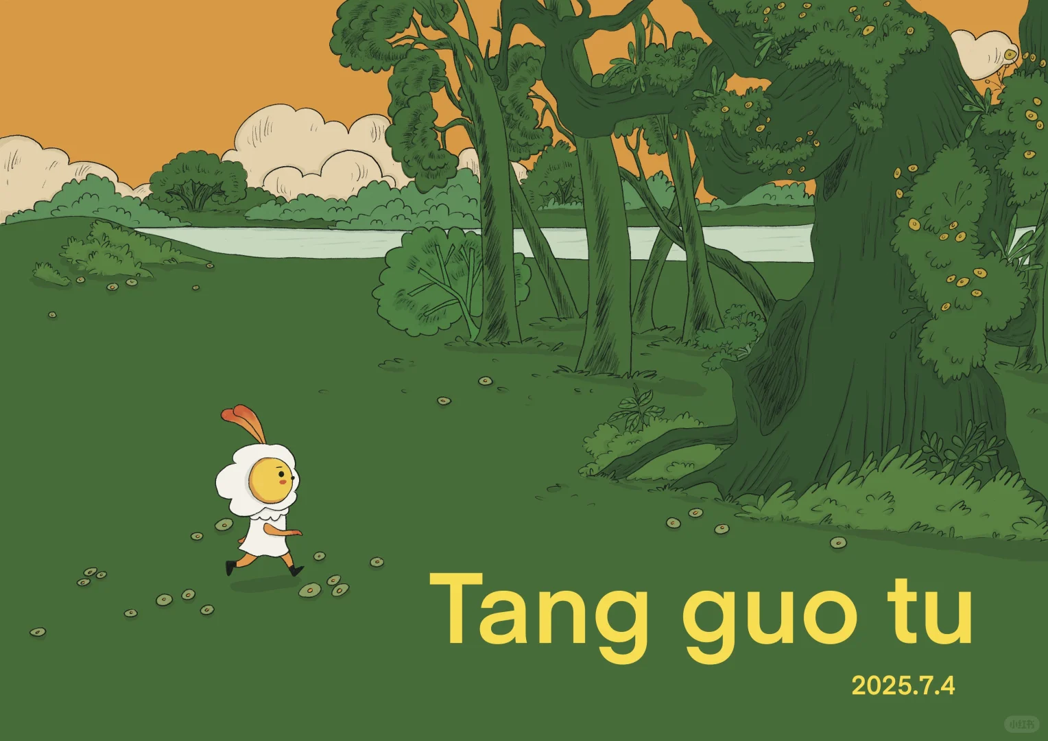2025 ART NOW GLOBAL 国际艺术博览会