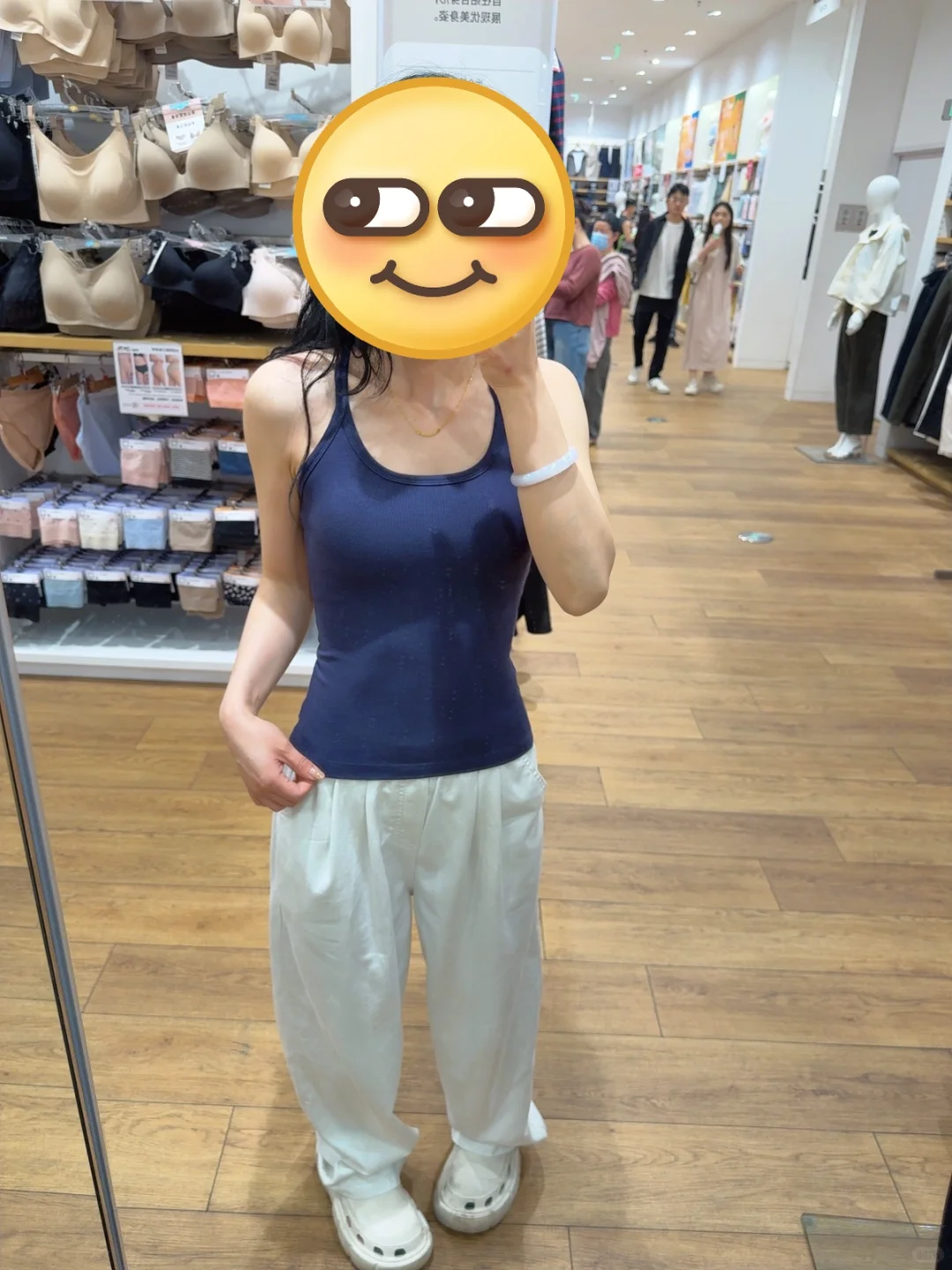 穿来穿去还是觉得ebb最舒服价格实惠39.8